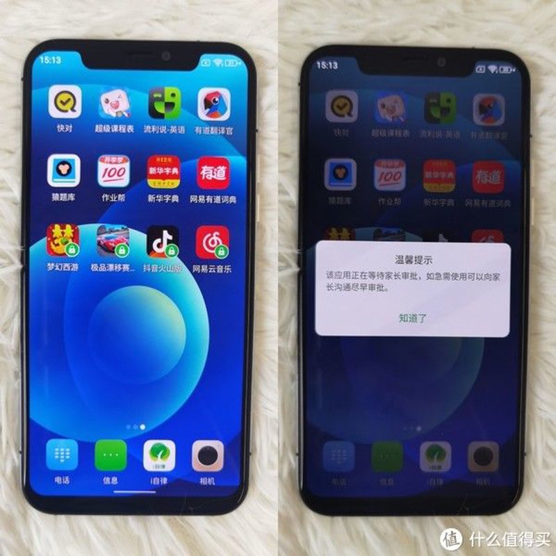 IPRO产品的实战攻略